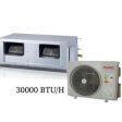 داکت اسپلیت ۳۰۰۰۰ ایران رادیاتور مدل IAC-30CH/Slim Duct/A